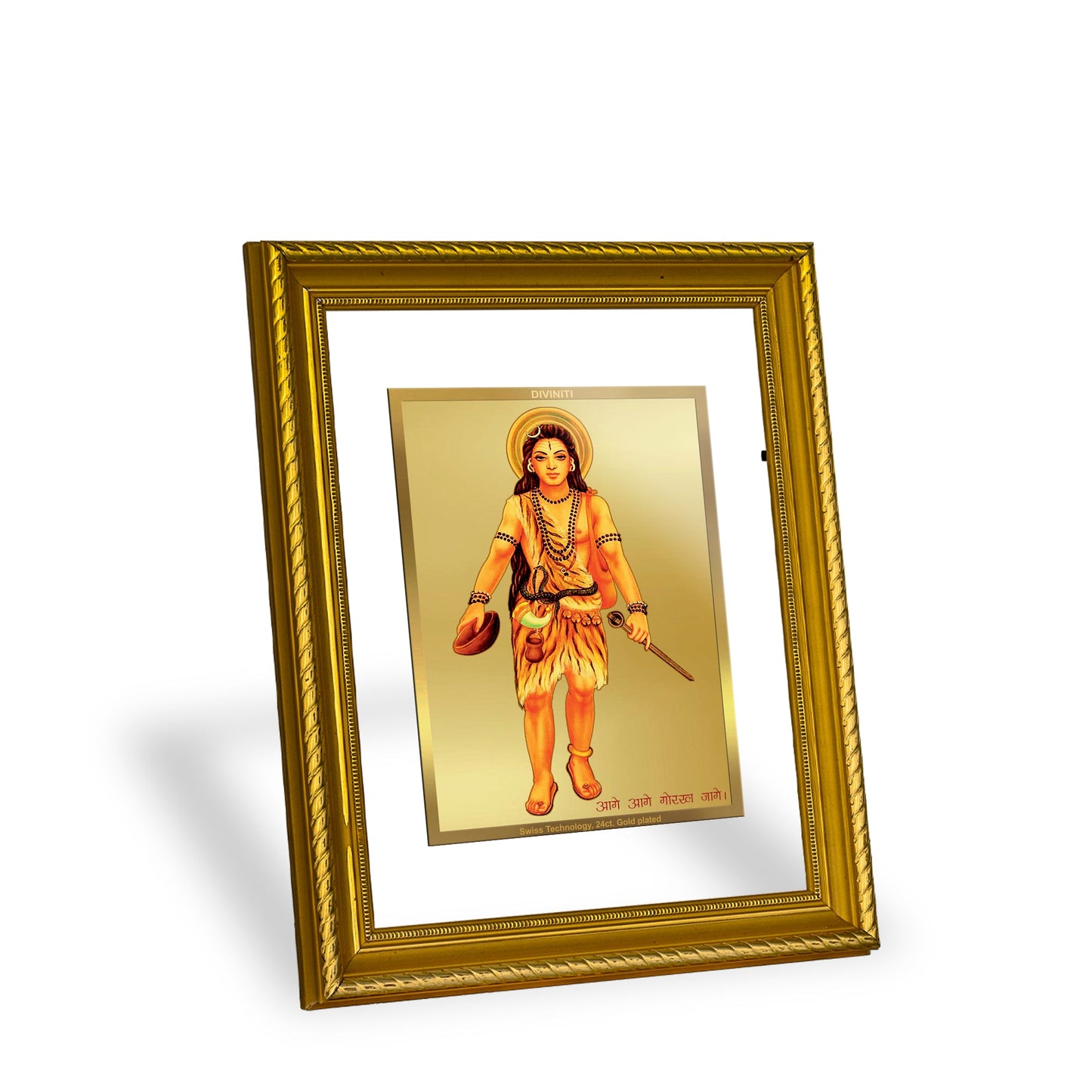 DIVINITI Guru Gorakhnath Gold Plated Wall Photo Frame, Table Decor| DG Frame 056 Size 3 and 24K Gold Plated Foil (32.5 CM X 25.5 CM)