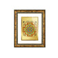 DIVINITI Shree Yantra Gold Plated Wall Photo Frame, Table Decor| DG Frame 113 Size 3 and 24K Gold Plated Foil (33.3 CM X 26 CM)