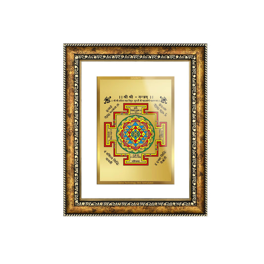 DIVINITI Shree Yantra Gold Plated Wall Photo Frame, Table Decor| DG Frame 113 Size 3 and 24K Gold Plated Foil (33.3 CM X 26 CM)