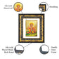 DIVINITI Panchmukhi Hanuman Gold Plated Wall Photo Frame, Table Decor| DG Frame 113 Size 2 and 24K Gold Plated Foil (23.5 CM X 19.5 CM)