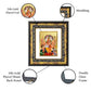 DIVINITI Narasimha Gold Plated Wall Photo Frame, Table Decor| DG Frame 113 Size 2 and 24K Gold Plated Foil (23.5 CM X 19.5 CM)