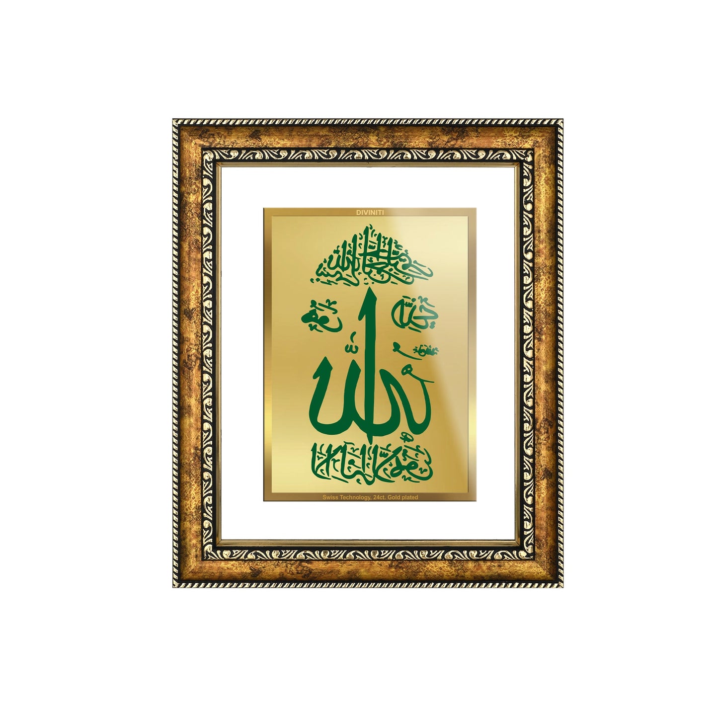 DIVINITI Allah Gold Plated Wall Photo Frame, Table Decor| DG Frame 113 Size 2.5 and 24K Gold Plated Foil (29 CM X 23.7 CM)