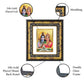 DIVINITI Shiva Parvati Gold Plated Wall Photo Frame, Table Decor| DG Frame 113 Size 2 and 24K Gold Plated Foil (23.5 CM X 19.5 CM)