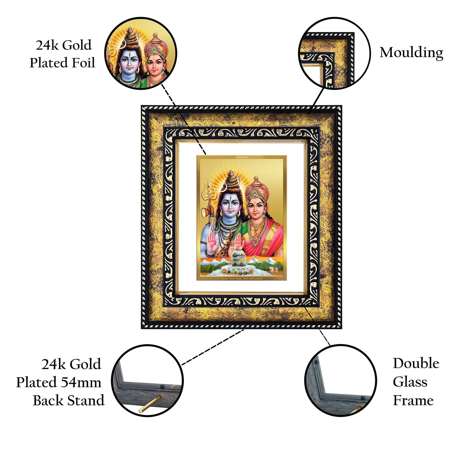 DIVINITI Shiva Parvati Gold Plated Wall Photo Frame, Table Decor| DG Frame 113 Size 2 and 24K Gold Plated Foil (23.5 CM X 19.5 CM)