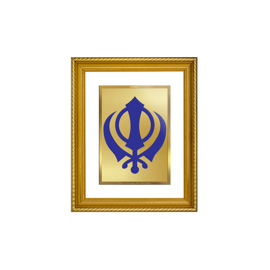 DIVINITI Khanda Sahib Gold Plated Wall Photo Frame, Table Decor| DG Frame 056 Size 3 and 24K Gold Plated Foil (32.5 CM X 25.5 CM)