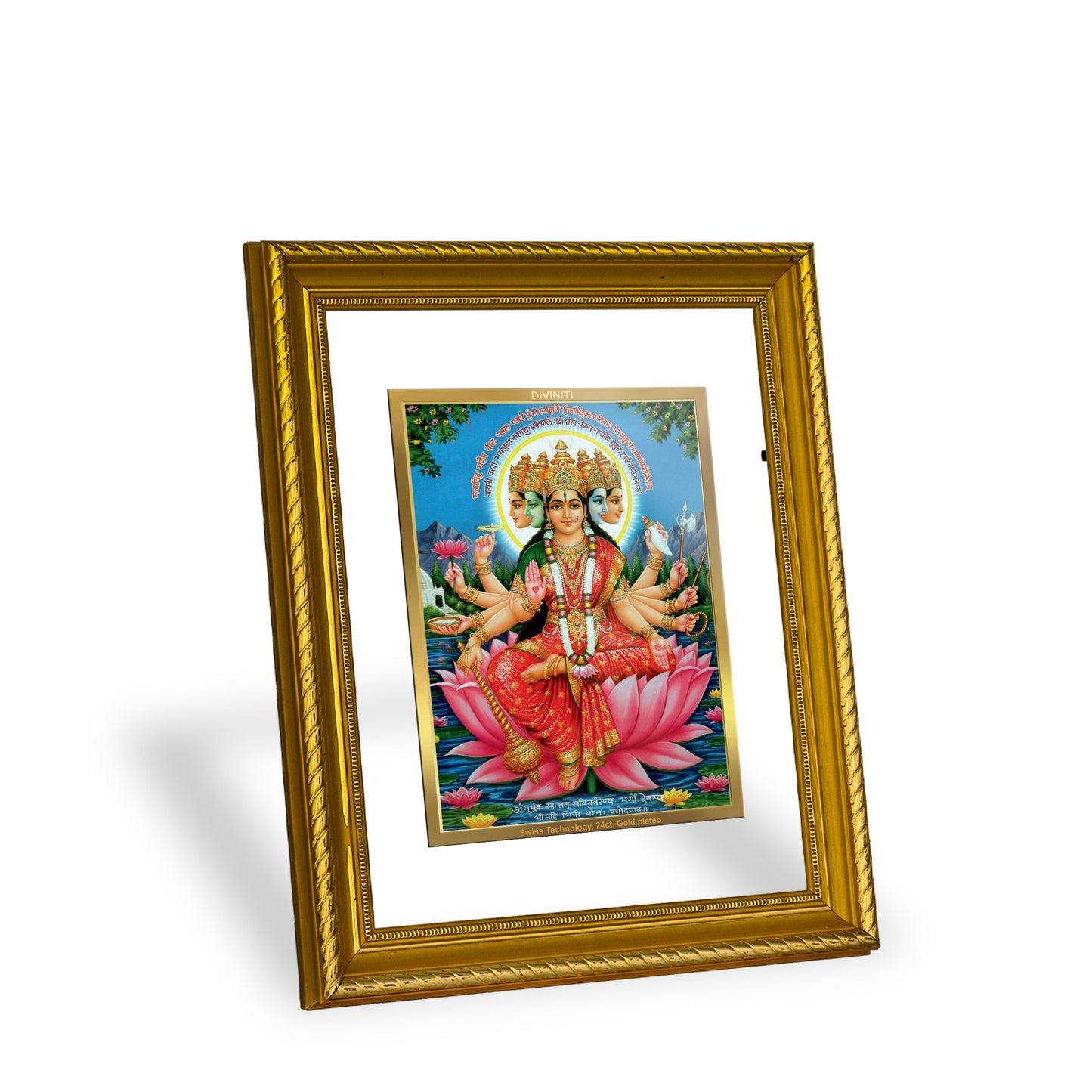 DIVINITI Goddess Gayatri Gold Plated Wall Photo Frame, Table Decor| DG Frame 056 Size 2.5 and 24K Gold Plated Foil (28 CM X 23 CM)