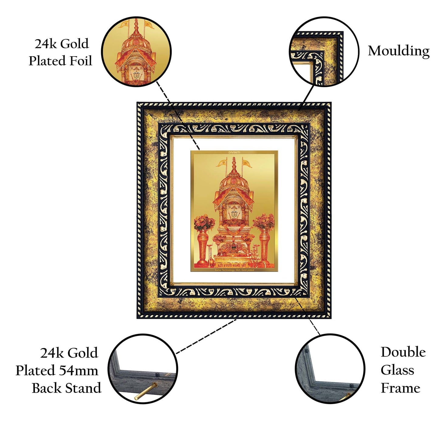 DIVINITI Rani Sati Gold Plated Wall Photo Frame, Table Decor| DG Frame 113 Size 2 and 24K Gold Plated Foil (23.5 CM X 19.5 CM)