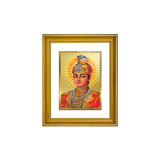 DIVINITI Guru Harkrishan Gold Plated Wall Photo Frame, Table Decor| DG Frame 056 Size 2.5 and 24K Gold Plated Foil (28 CM X 23 CM)