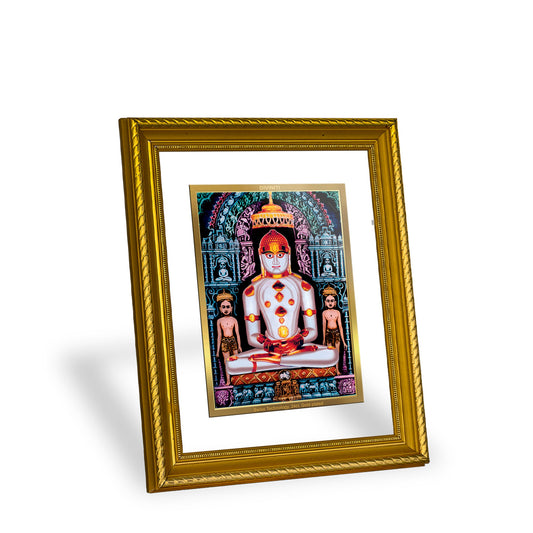 DIVINITI Adinath Gold Plated Wall Photo Frame, Table Decor| DG Frame 056 Size 3 and 24K Gold Plated Foil (32.5 CM X 25.5 CM)