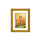 DIVINITI Panchmukhi Hanuman Gold Plated Wall Photo Frame, Table Decor| DG Frame 056 Size 2.5 and 24K Gold Plated Foil (28 CM X 23 CM)