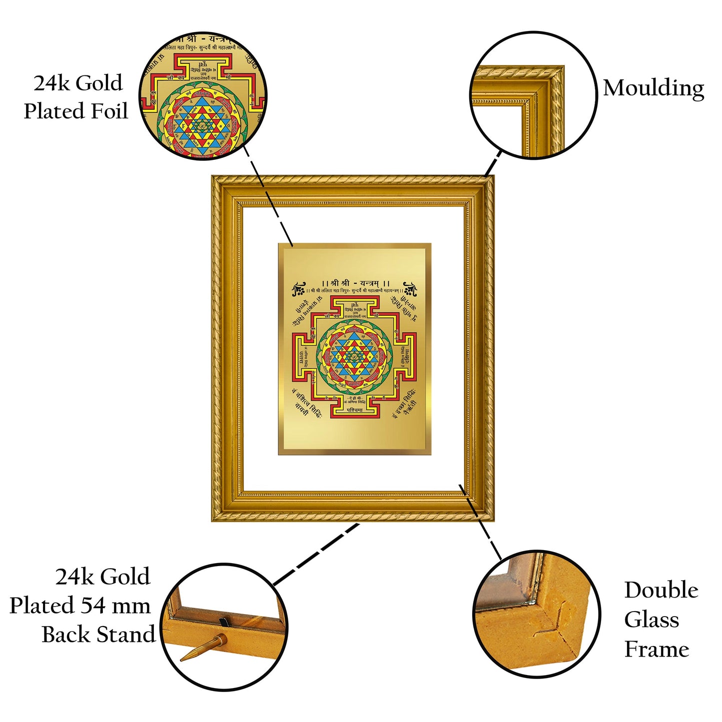 DIVINITI Shree Yantra Gold Plated Wall Photo Frame, Table Decor| DG Frame 056 Size 3 and 24K Gold Plated Foil (32.5 CM X 25.5 CM)