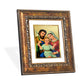 DIVINITI Holy Family Gold Plated Wall Photo Frame, Table Decor| DG Frame 113 Size 1 and 24K Gold Plated Foil (17.5 CM X 16.5 CM)