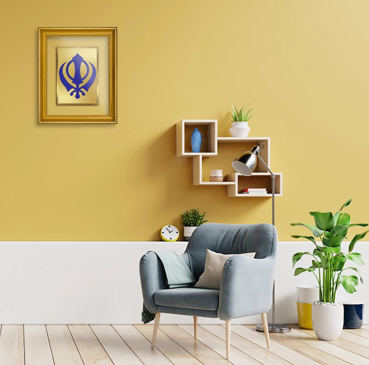 DIVINITI Khanda Sahib Gold Plated Wall Photo Frame, Table Decor| DG Frame 056 Size 3 and 24K Gold Plated Foil (32.5 CM X 25.5 CM)