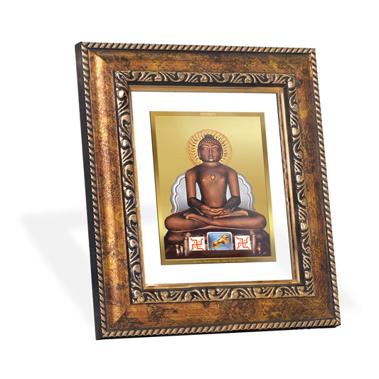 DIVINITI Mahavira Gold Plated Wall Photo Frame, Table Decor| DG Frame 113 Size 1 and 24K Gold Plated Foil (17.5 CM X 16.5 CM)