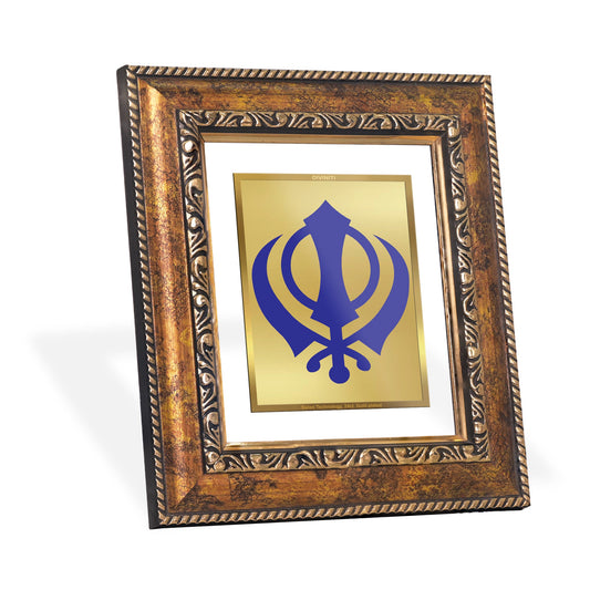 DIVINITI Khanda Sahib Gold Plated Wall Photo Frame, Table Decor| DG Frame 113 Size 1 and 24K Gold Plated Foil (17.5 CM X 16.5 CM)