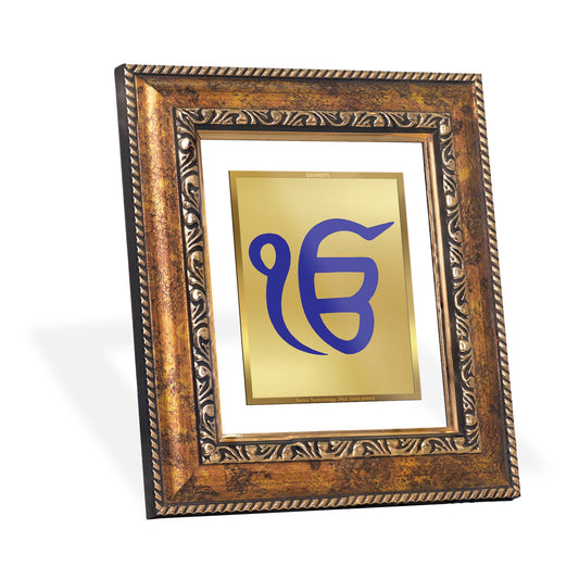 DIVINITI Ek Omkar Gold Plated Wall Photo Frame, Table Decor| DG Frame 113 Size 1 and 24K Gold Plated Foil (17.5 CM X 16.5 CM)