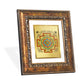 DIVINITI Shree Yantra Gold Plated Wall Photo Frame, Table Decor| DG Frame 113 Size 1 and 24K Gold Plated Foil (17.5 CM X 16.5 CM)