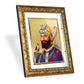 DIVINITI Guru Gobind Singh Gold Plated Wall Photo Frame, Table Decor| DG Frame 113 Size 3 and 24K Gold Plated Foil (33.3 CM X 26 CM)