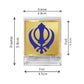 Diviniti 24K Gold Plated Khanda Sahib Frame For Car Dashboard, Home Decor, Table, Prayer (5.8 x 4.8 CM)