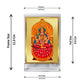 Diviniti 24K Gold Plated Sharda Mata Frame For Car Dashboard, Home Decor, Table Top, Puja, Gift (11 x 6.8 CM)