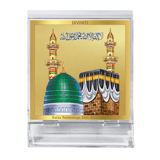 Diviniti 24K Gold Plated Mecca Madina Frame For Car Dashboard, Home Decor Showpiece, Gift (5.8 x 4.8 CM)