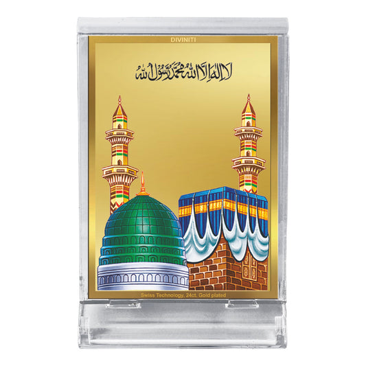 Diviniti 24K Gold Plated Mecca Madina Frame For Car Dashboard, Home Decor, Table, Prayer (11 x 6.8 CM)