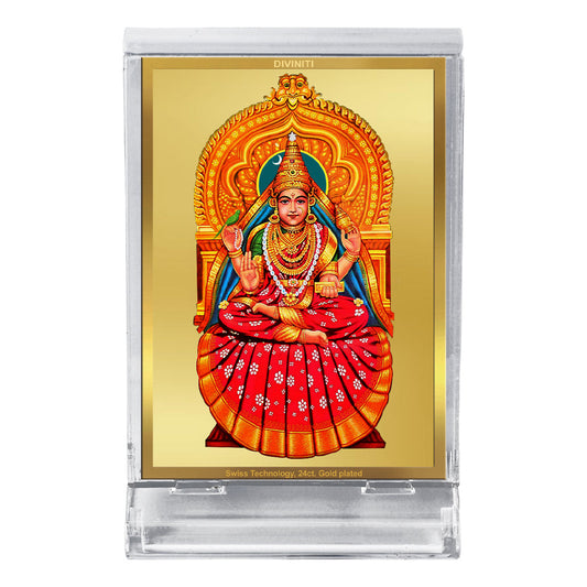 Diviniti 24K Gold Plated Sharda Mata Frame For Car Dashboard, Home Decor, Table Top, Puja, Gift (11 x 6.8 CM)