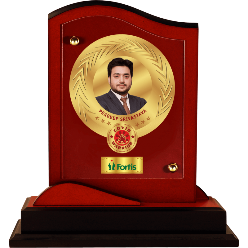 MDF Trophy