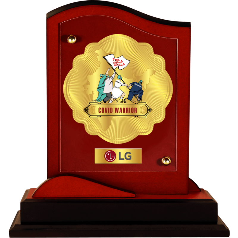 MDF Trophy