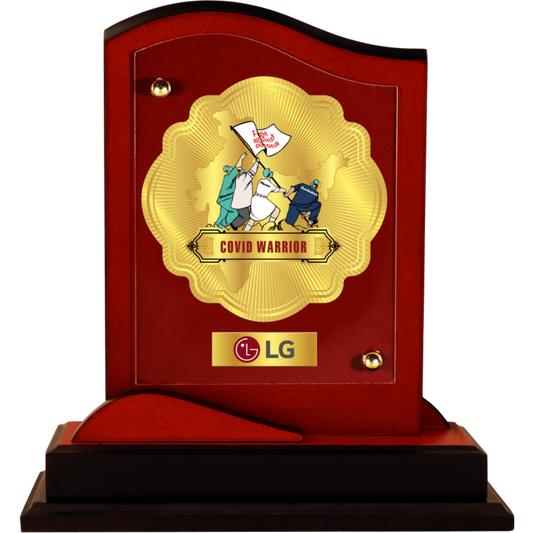 MDF Trophy