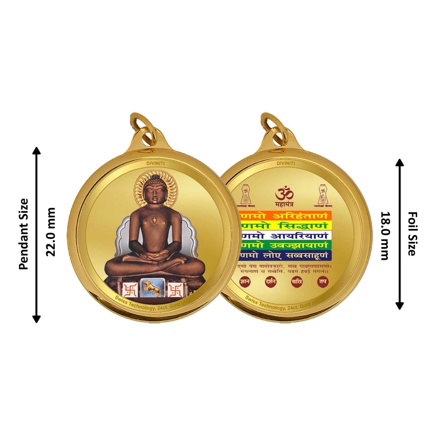 Diviniti 24K Double sided Gold Plated Pendant  Mahavir & Namokar Mantra|18 MM Flip Coin (1 PCS)