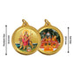 Diviniti 24K Double sided Gold Plated Pendant  Durga & Mata Ka Darbar |18 MM Flip Coin (1 PCS)