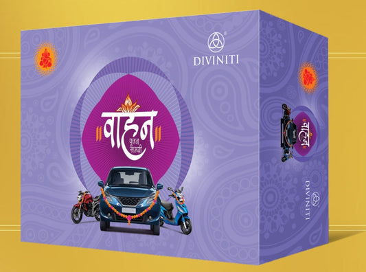 DIVINITI VAHANPUJA KIT