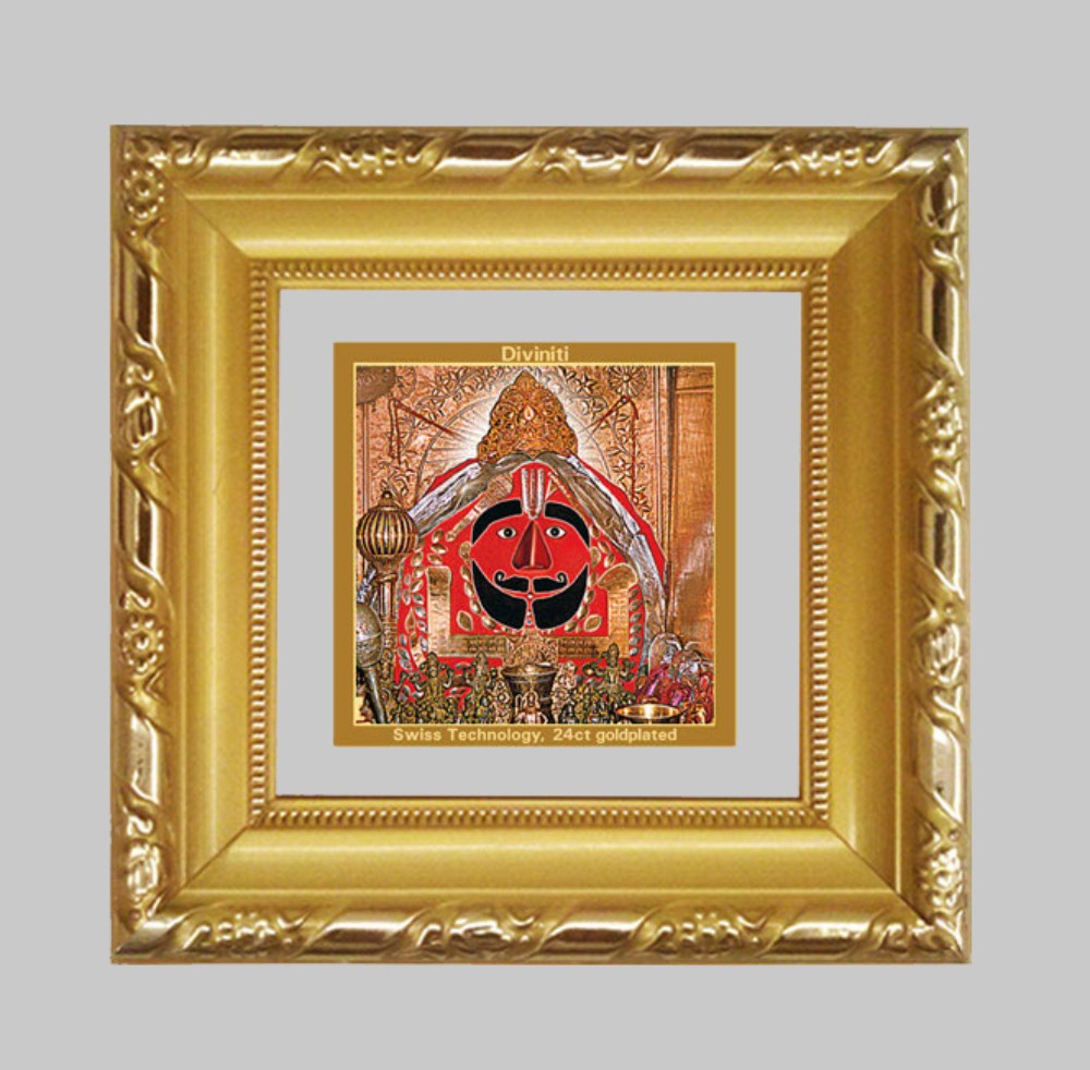 Salasar Balaji: In Obeisance To Lord Hanuman (Audio CD) | Exotic India Art